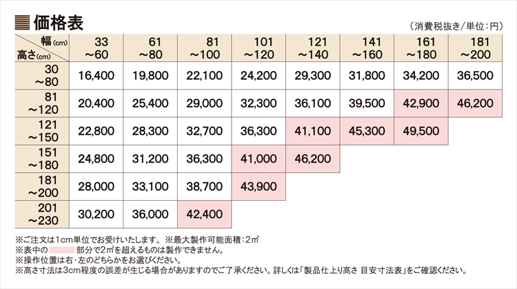 img156hh5654_1 img156hh5654_1