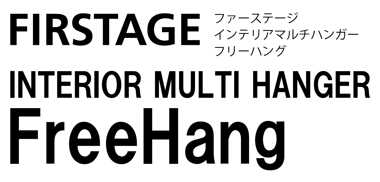 HP用製品名 HP用製品名